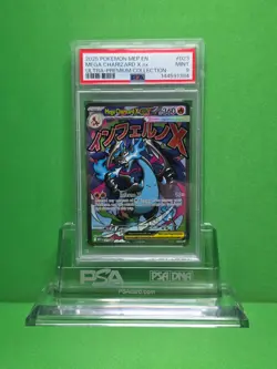 POKEMON 2025 MEGA EVOLUTION MEGA CHARIZARD X EX PROMO 023 PSA 9 - Image 1