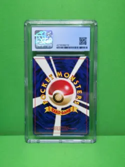 POKEMON 1997 THE MYSTERY OF THE FOSSILS JP DRAGONITE HOLO CGC 9 - Image 2