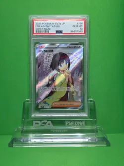 POKEMON SV2A JP ERIKA'S INVITATION SUPER RARE 196 PSA 10 - Image 1