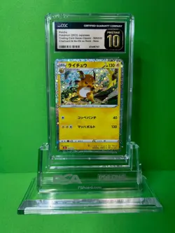 2023 POKEMON JAPANESE CLASSIC RAICHU 009/032 CGC BLACK PRISTINE 10 - Image 1