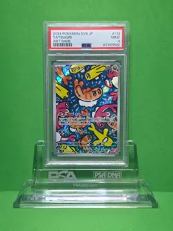 POKEMON 2024 SV6 JP TATSUGIRI ART RARE 112 PSA 9 - Image 1