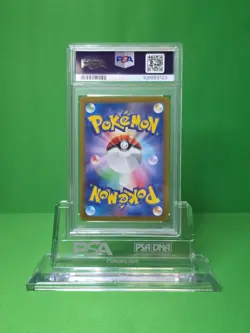 2024 POKEMON SV8a JAPANESE FLAREON MASTER BALL REV HOLO PSA 10 - Image 2