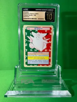 1997 POKEMON JAPANESE TOPSUN 036 2ND PRINT CLEFABLE CGC PRISTINE 10 - Image 1