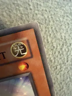 Yu-Gi-Oh! Consecrated Light ABPF-EN033 1st Edition Common - NM - Image 4