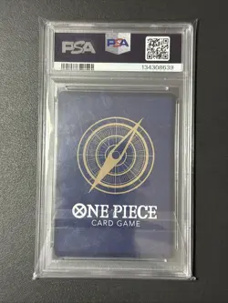 2025 One Piece ST13-016 Yamato PSA 10 English Promo Illustration Box Vol. 2 GG - Image 2