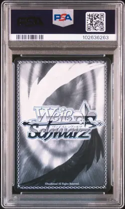2024 SR #081 PROMISED TOGETHER, RIAS PSA 10 - Image 2