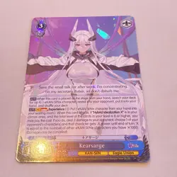 KEARSARGE - RARE - AZUR LANE VOL. 2 - WEISS SCHWARZ - Image 1
