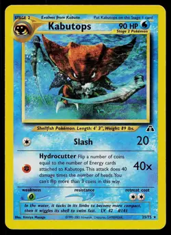 Pokemon Card Neo Discovery Kabutops 25/75 Unlimited Rare - Image 1