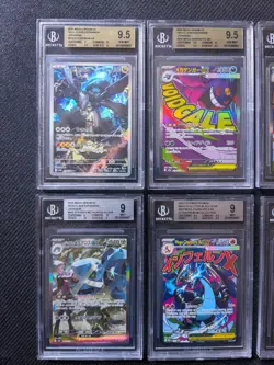 Pokemon Mega Dream 8 BGS Graded Cards - Image 2