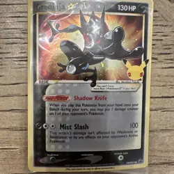 2 Greninja SWSH144 Black Star Promo Cards Sword & Shield Holo and Sealed SWIRL - Image 4