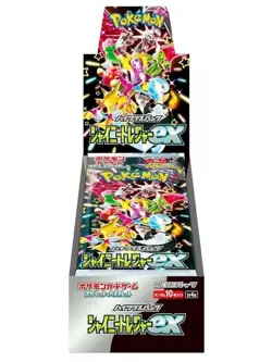 Pokemon Card Shiny Treasure Ex Booster Box Japanese SEALED - Image 1