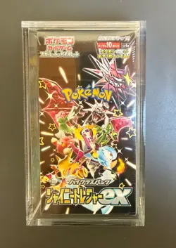 Pokemon Card Shiny Treasure Ex Booster Box Japanese SEALED - Image 2