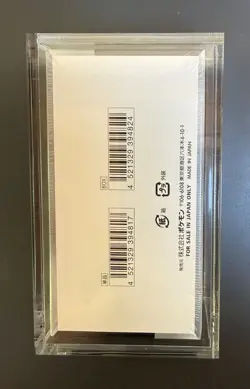 Pokemon Card Shiny Treasure Ex Booster Box Japanese SEALED - Image 3