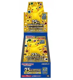 Pokemon Card 25th Anniversary Collection Booster Box Japanese SEALED - Image 1