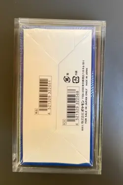 Pokemon Card 25th Anniversary Collection Booster Box Japanese SEALED - Image 3