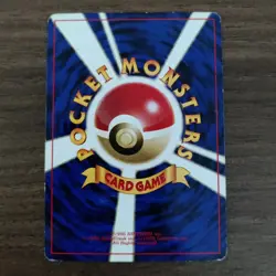 Diglett 050 - MP Team Rocket Gang - 1997 Common Pokemon TCG Card - Image 2