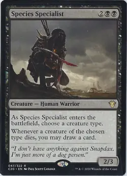 Species Specialist Commander 2020 Regular - Image 1