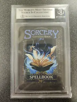 Sorcery Contested Realm - Relentless Crowd Promo - Extremely Rare 1 /100 - Image 2