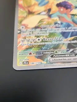 Hop's Zacian ex 186/159 Sv09: Journey Together Holo Pokemon - Image 5