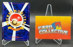 Pokemon Lapras #131 Holo Rare Fossil WOTC Vintage Japanese - MP - Image 2