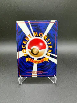 Pokemon Japanese Pikachu No. 025 - Jungle Common - MP - Image 2