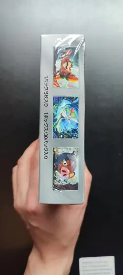 Pokemon Japanese Booster Box - Scarlet EX - SV1s - Brand New & Sealed - Image 3