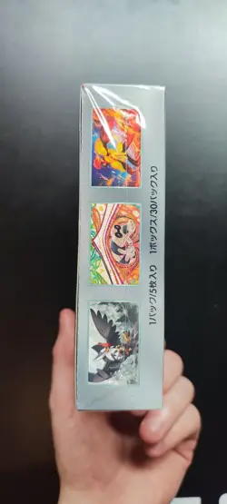 Pokemon Japanese Booster Box - Scarlet EX - SV1s - Brand New & Sealed - Image 5