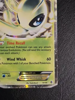 Celebi EX #9/149 Boundaries Crossed Ultra Rare Holo Pokemon TCG NM - Image 5