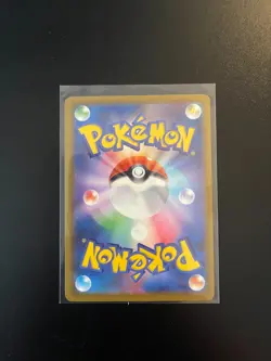 2026 Pokemon Japanese Ninja Spinner Roxie's Performance SR 110/083 NM Full Art - Image 2
