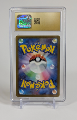 Galarian Moltres Pokemon 2022 JPN 190/172 VSTAR Universe AR Holo CGC PRISTINE 10 - Image 2
