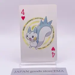 Pachirisu Pokemon Playing Platinum Card Poker Giratina Nintendo Japanese Vintage - Image 1
