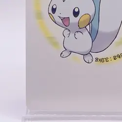 Pachirisu Pokemon Playing Platinum Card Poker Giratina Nintendo Japanese Vintage - Image 4