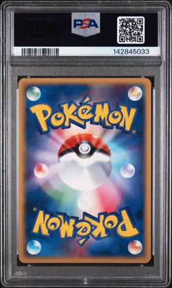 2004 POKEMON JPN ROCKET GANG STRIKES BACK 1ST ED #071 ROCKET'S CELEBI-HOLO PSA 5 - Image 2