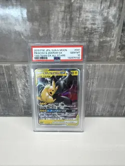 2019 POKEMON JPN SUN & MOON TAG TEAM GX ALL STARS PIKACHU & ZEKROM GX PSA 10 - Image 1