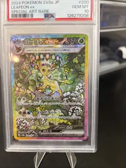 2024 POKEMON JAPANESE TERASTAL FEST EX SPECIAL ART RARE #200 LEAFEON EX PSA 10 - Image 3