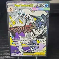 Pokemon TCG Mega Froslass EX 265/217 ASC Full Art Holo 310HP Stage 1 - Image 2