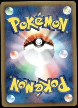 Japanese Pokemon Articuno 014/052 BW3: Psycho Drive NM - Image 2