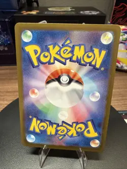 Kadabra Master Ball Holo 058/187 Terastal Festival ex SV8a Pokemon Japanese - Image 3
