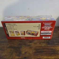Pokemon Center Tohoku Special Box Brand New Sealed 2025 - Image 3