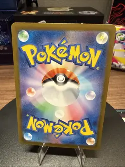 Starmie 121/165 Reverse Holo Master Ball Japanese Pokemon TCG 151 SV2a NM - Image 2