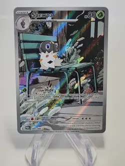 2026 Pokemon Perfect Order Spewpa 89/88 Illustration Rare EN NM English - Image 1