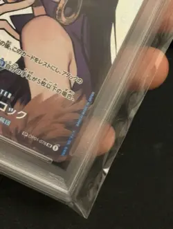 Boa Hancock SP Alt Art OP04-078 Japanese One Piece Card PSA 10 - Image 3