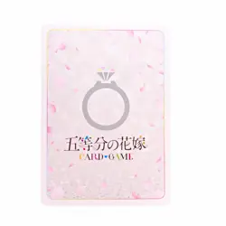 Quintessential Quintuplets Miku Nakano GYC-BP1-017P R+ Anime Trading Card - Image 2