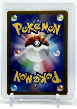 Skarmory AR 073/064 NM SV7a Paradise Dragona Pokemon Card Game Japanese - Image 2