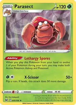 Pokemon Lost Origin TCG - Choose Your Card! Reverse Holo #001-#196 NM - Image 4