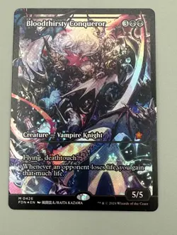 Bloodthirsty Conqueror (Showcase) M Foundations 426 NM - Image 1