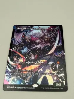 Bloodthirsty Conqueror (Showcase) M Foundations 426 NM - Image 2