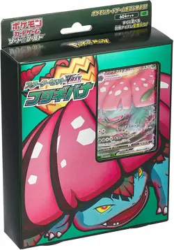 Pokemon Card Game Sword & Shield Starter Set VMAX Venusaur - Image 1