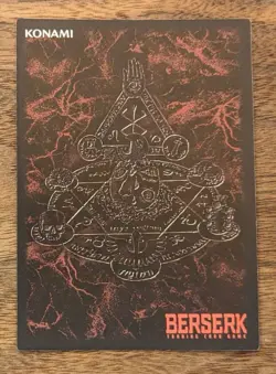 Berserk Trading Card 21 Japanese NM Konami BK3 - Image 2