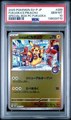 Pokemon Japanese Promo 289/SV-P Fukuoka's Pikachu Pokemon Center PSA 10 - Image 1